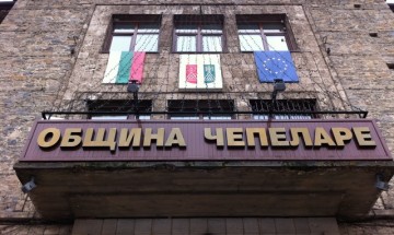 В общинската администрация на Чепеларе учат чужди езици