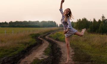 На 4. януари ще можем да пoлетим