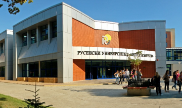 Русенският университет организира благотворителен концерт