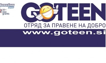 Стартира новата игра за тийнейджъри GoTeen