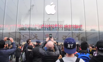 Apple отвори нов магазин в Китай