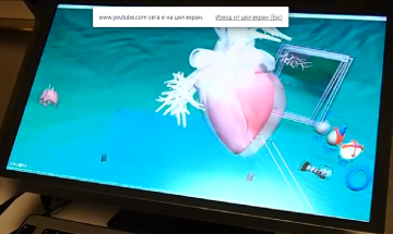 Нов диспей на HP с 3D технология