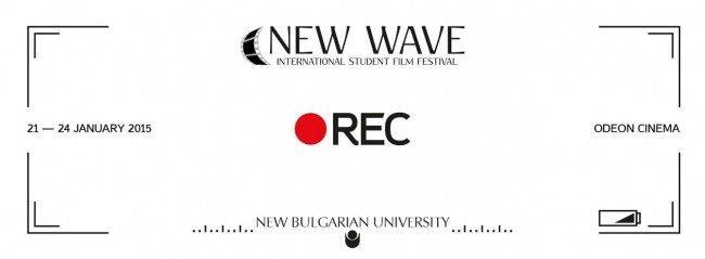 nbu