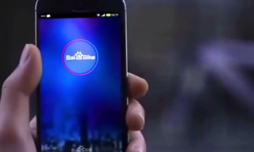 Нов смарт велосипед подготвят от Baidu