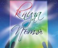 „Книга за Пътя“ – новата книга на „Колибри“