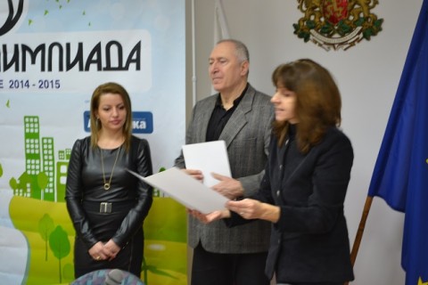 zakrivane 20