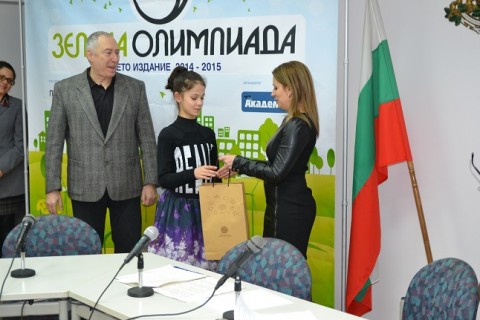 zakrivane 5