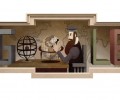 Google отбелязва рождението на Герардус Меркатор