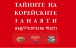 kfhdd