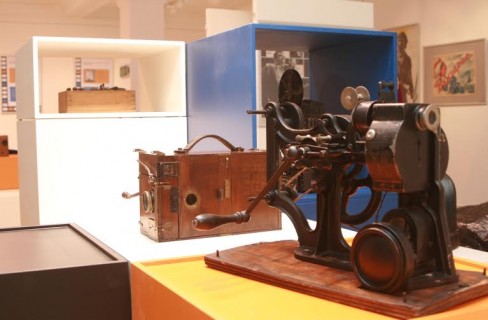 kino