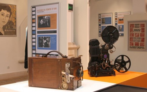 kino4