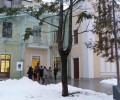 Музеят за съвременно изкуство отново отваря врати