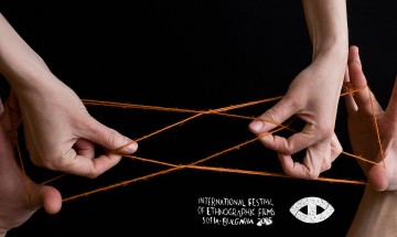 Светът на кино: Международен фестивал на етнографския филм