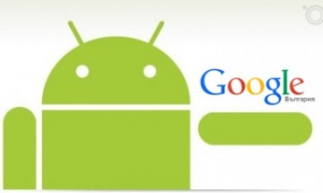 Устройствата на Android са с най-малко вируси – 1%
