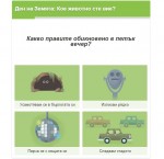 google 1