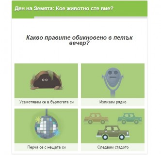 google 1