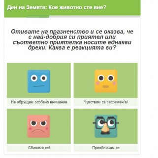 google 2