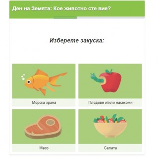 google 3