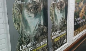 Тракийските царе влязоха в Парижкото метро