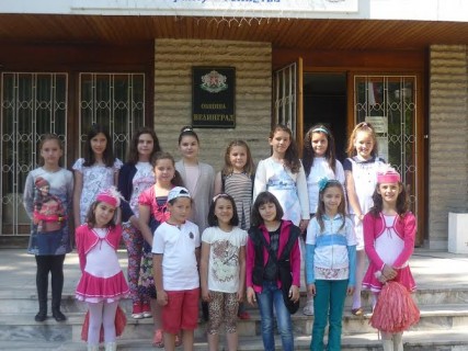 16 ou velingrad