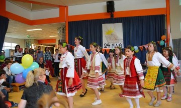 Българското училище в Лайден отбеляза 24 май подобаващо