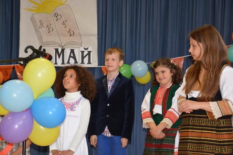 24 mai laden4