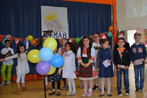 24 mai ladenn