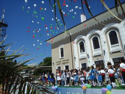 carevo