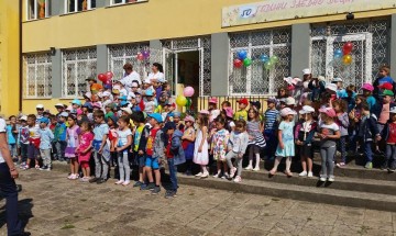 120 деца от ЦДГ 136 „Славия“ станаха част от “Аз съм българче“