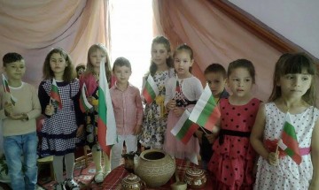 140 деца от „Джани Родари“ в Гоце Делчев се включиха в „Аз съм българче“