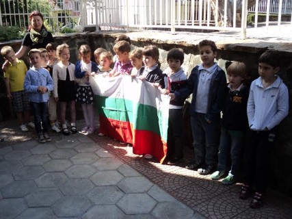 dg sofia3