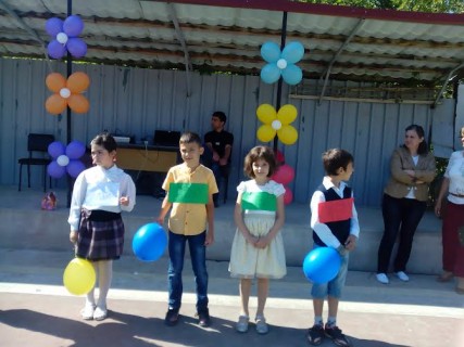 kubrat