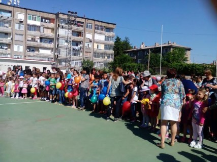 kubrat3