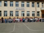qne sandanski razlog