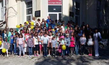 И в Разлог прозвуча Вазовото стихотворение