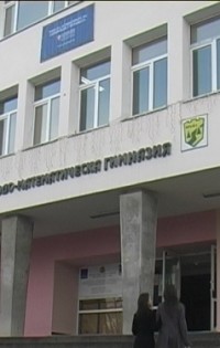 Абитуриентите на ПМГ Враца са със среден успех 5,63