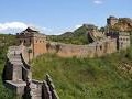 12 000 км от Великата китайска стена са разрушени или напълно липсват