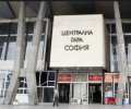 В обновената Централна жп гара ще има и спортен комплекс