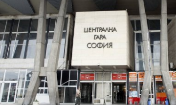 В обновената Централна жп гара ще има и спортен комплекс