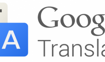 Визуалният Google преводач отново е актуализиран