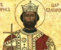 Църквата: Паметникът на цар Борис да е според канона