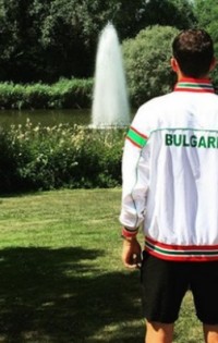 Гришо с екипа на България и надпис „Играй за своята страна#България#чест“