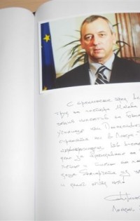 Евродепутатът Г. Пирински гостува на българското училище в Лондон