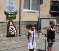 Учители в Русе възстановиха плоча на Вазов