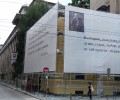 С духова музика откриват обновената къща-музей „Иван Вазов“ в София