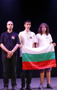 Българчета се справиха отлично на Балканската олимпиада по информатика