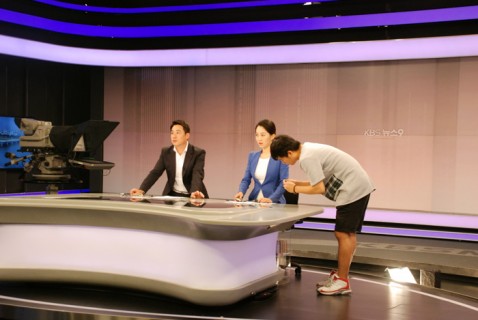 KBS 2