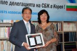 Park Chong Rul-Snejana Todorova