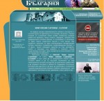 Registar_1