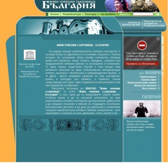 Registar_1